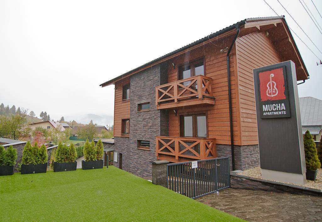 טרצ'ובה Mucha Apartments מראה חיצוני תמונה